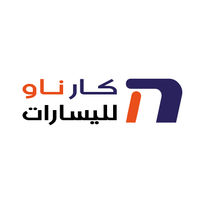 كار ناو